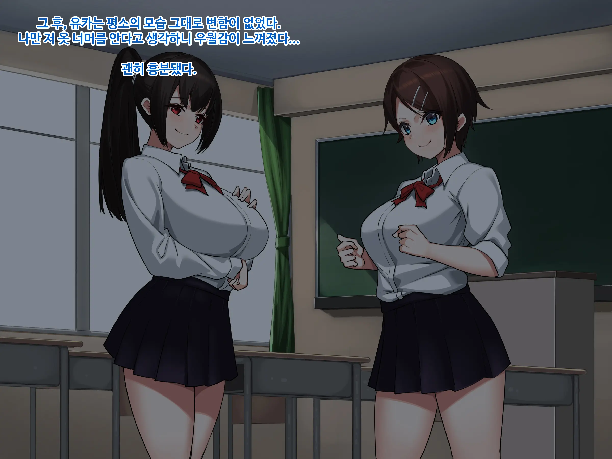 Inaka No Osananajimi To Hatsujou SEX ~ Hajimete Etchi Shitekara Koui Ga Dondon Hageshiku Natte Itta Ken~ | 시골의 소꿉친구와 발정섹스